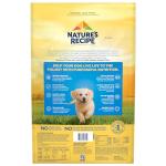 Nature′s Recipe Grain Free Puppy Chicken, Sweet Potato & Pumpkin Recipe Dry Dog Food, 12 lb. Bag
