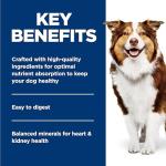 Hill's Science Diet Adult 7+, Senior Adult 7+ Premium Nutrition, Wet Dog Food, Chicken & Barley Loaf, 13 oz Can, Case of 12