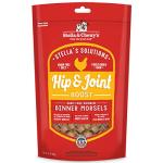 Stella & Chewy's Raw Dog Food for Joints - Chicken