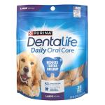 Purina DentaLife Large Dog Chew Toy 30 Count