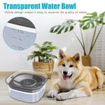 UPSKY 70oz Spill-Proof Dog Water Bowl