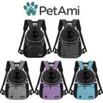 PetAmi Adjustable Dog & Cat Chest Carrier Backpack