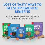 Dogswell Jerky Hip and Joint Dog Treats Grain Free Made in USA Only, Glucosamine and Chondroitin, 12 oz Chicken
