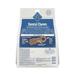 Blue Buffalo Medium Dental Chews for Dogs, Daily Dental Care Dog Treats Made in The USA with Natural Ingredients, Chicken & Spearmint (14 Count)