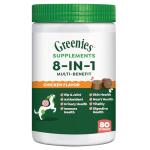 Greenies Dog Supplements 8-in-1 Multi-Benefit Dog Vitamins and Supplements Chicken Flavor, 15.5 oz. Container, 80 Count
