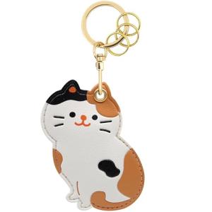 MC Fashion PU Leather Keychain Holder Compatible with AirTag, Cute Pet Cat and Dog GPS Tracker Case Charm Key Ring (Calico Cat)