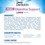DentaLife Plus Digestive Support Dog Treats for Large Dogs 40 lbs. and up, Cleans Teeth, Freshens Breath, & Supports Healthy Gut, Chicken & Pumpkin Flavor, 22.6 oz., 19 Chews - 19 ct. Pouch