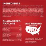 Purina ONE Chicken and Rice Dog Food 16.5 lb