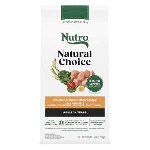Nutro Natural Choice Adult Chicken & Rice Dog Food