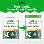 Greenies Hip and Joint Supplements for Dogs, 80 Count