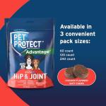 Hip & Joint Soft Chews for Dogs, Chicken Flavor