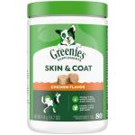 Greenies Dog Skin and Coat Supplements, Chicken Flavor