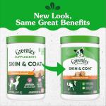 Greenies Dog Skin and Coat Supplements, Chicken Flavor