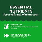 Greenies Dog Skin and Coat Supplements, Chicken Flavor