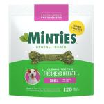 Minties Tiny Dental Bone Treats for Dogs