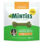 Minties Dental Chews for Large Dogs - 36 Count