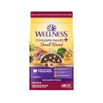 Wellness Complete Health Small Breed Turkey Dog Food