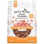 Full Moon Pure Protein Air Dried Dog Food Free Range Chicken Recipe 1lb