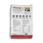 Whole Paws, Grain-Free Dry Dog Food, Salmon & Pea Recipe, Enhanced with Fiber & Prebiotics, 12 lb