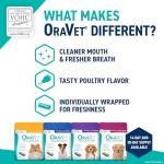ORAVET Dental Chews for Dogs, Oral Care and Hygiene Chews (Medium Dogs, 25-50 lbs.) Purple Pouch, 14 Count