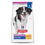 Hill's Science Diet Adult 1-6 Oral Care Small & Mini Dry Dog Food, Chicken & Barley, 4 lb. Bag