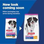 Hill's Science Diet Adult 1-6 Oral Care Small & Mini Dry Dog Food, Chicken & Barley, 4 lb. Bag