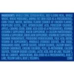 Kibbles 'n Bits Mini Bits Small Breed Dog Food