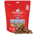 Stella & Chewy's Freeze-Dried Lamb Heart Dog Treats
