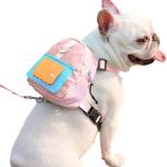 Cute Dog Backpack for Small Dogs - Pink