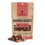 Freeze-Dried Raw Chicken Hearts Dog Treats