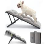 Veehoo Foldable Dog Ramp with Adjustable Height