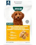 Jinx Puppy Dry Dog Food with Real Chicken