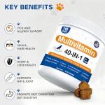 GuruAmi 40-in-1 Chewable Dog Multivitamins