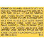 Nature's Recipe Grain Free Salmon Dog Food, 12 Pack