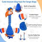Squeaky Plush Dog Toy for Large Dogs