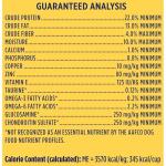 Nature's Recipe Lamb, Barley & Brown Rice Recipe Dry Dog Food, 4 lb. Bag