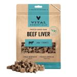 Vital Essentials Freeze Dried Dog Treats | Beef Liver, Single Ingredient | Premium Quality | Grain Free Training Treats for Dogs, 15 oz Bag