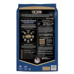 VICTOR Super Premium Dog Food — Sensitive Skin and Stomach — Beef Meal & Brown Rice Recipe Dry Kibble — Gluten Free, No Chicken, Ideal for Dogs with Allergies — Adult and Puppy Food, 5 lb