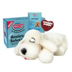 Snuggle Puppy Heartbeat Dog Toy for Puppies, Real-Feel Heartbeat, Calming Sleep Aid and Crate Training Comfort Toy with Heat Pack, Cream Plush Design