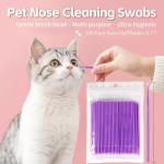 MANON ROSA Pet Cleaning Swabs for Dogs & Cats – 200 Nano-Flocked Cotton Buds with Soft PVC Sticks – Gentle, Lint-Free for Nose, Ear & Eye Care – Specially Designed for Safe Nasal Cleaning