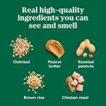 Nutro Crunchy Dog Treats with Real Peanut Butter, Training Treats for Dogs, 16 oz. Bag