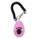 Cauaoa 1pc Pink Clicker Easy to Use with Button Dog Training Accessories Strong and Long-Lasting,Training and Behavior Aids