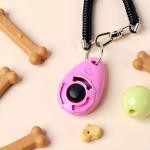Cauaoa 1pc Pink Clicker Easy to Use with Button Dog Training Accessories Strong and Long-Lasting,Training and Behavior Aids