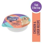 A Strong Heart Wet Dog Food Cups, Chicken & Liver Recipe - 3.5 oz Cups (Pack of 12), Made in The USA with Real Chicken & Liver