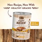 Merrick Limited Ingredient Diet Healthy Grains Canned Wet Dog Food Chicken & Brown Rice Recipe for Adult Dogs, 12.7 oz Can