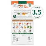 Nutro Ultra High Protein Dry Puppy Food, Chicken, Lamb and Salmon, Dry Dog Food with a Trio of Proteins, 3.5 lb. Bag