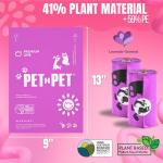 PET N PET Poop Bags for Dogs, 288 Count Lavender Scented Dog Waste Bags with Leash Dispenser, USDA Certified 38% Plant Based & 62% PE Dogs Waste Bag