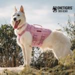 OneTigris Tough Dog Collars, Tactical Dog Collar with Handle, Milltary Adjustable Dog Collar with Heavy Duty Metal Buckle for Training (Large,Pink)