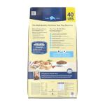 Blue Buffalo Life Protection Formula, Senior Dry Dog Food, Made with Natural Ingredients, Chicken & Brown Rice, 40lb Bag