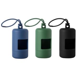 SLSON 3-Pack Portable Dog Poop Bag Holders